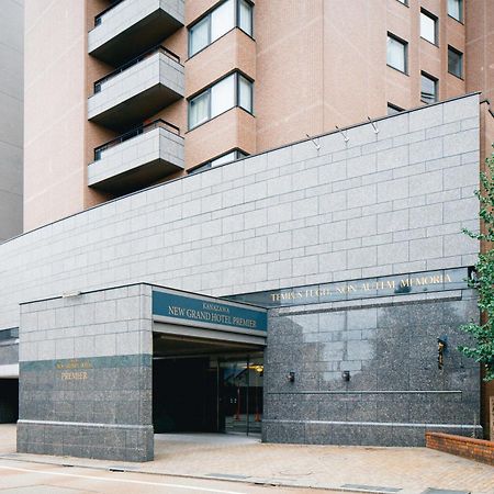 Kanazawa New Grand Hotel Premier Exterior foto