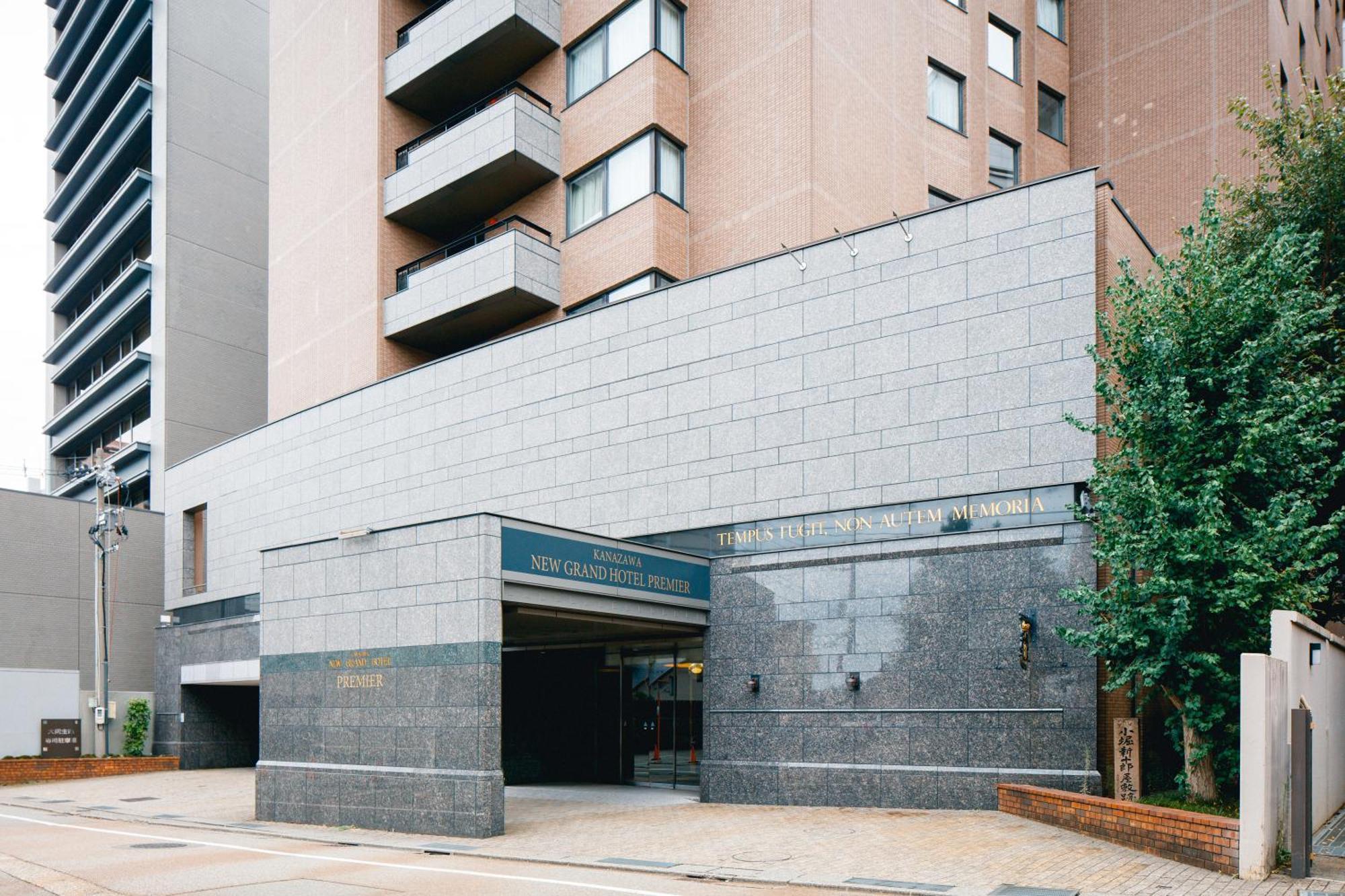 Kanazawa New Grand Hotel Premier Exterior foto